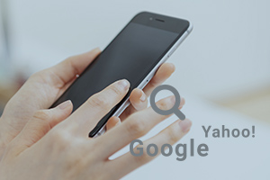 まずはどんなものが人気なのか調べてみようっと!